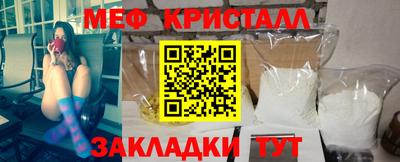 гидропоника Аргун