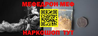 mdma Апрелевка