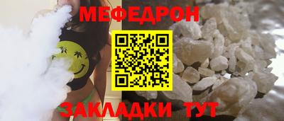 mdma Апрелевка