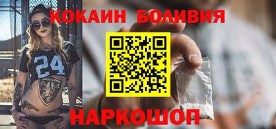 меф Апшеронск