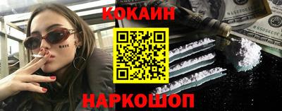 mdma Апрелевка