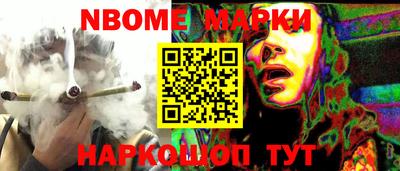 mdma Апрелевка