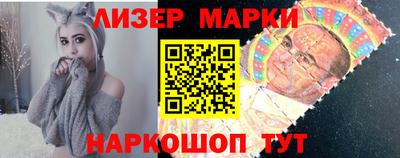 гидропоника Аргун