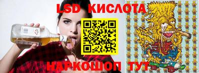 mdma Апрелевка