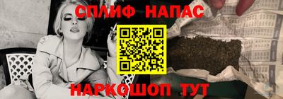 гидропоника Аргун