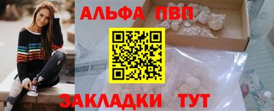 гидропоника Аргун