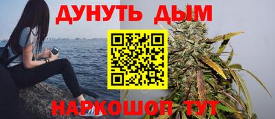меф Апшеронск