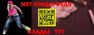 mdma Апрелевка