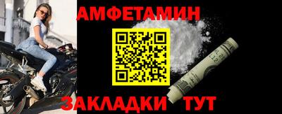 гидропоника Аргун