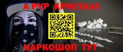 mdma Апрелевка