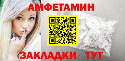 гидропоника Аргун