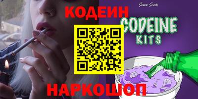 mdma Апрелевка