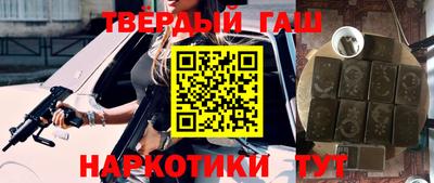 mdma Апрелевка