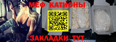mdma Апрелевка