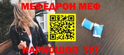 mdma Апрелевка