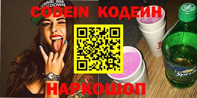 mdma Апрелевка