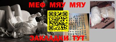 mdma Апрелевка