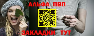mdma Апрелевка