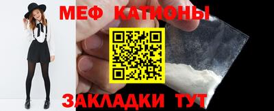 mdma Апрелевка