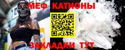 гидропоника Аргун