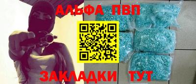 гидропоника Аргун