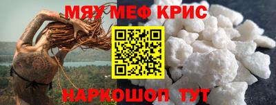 гидропоника Аргун