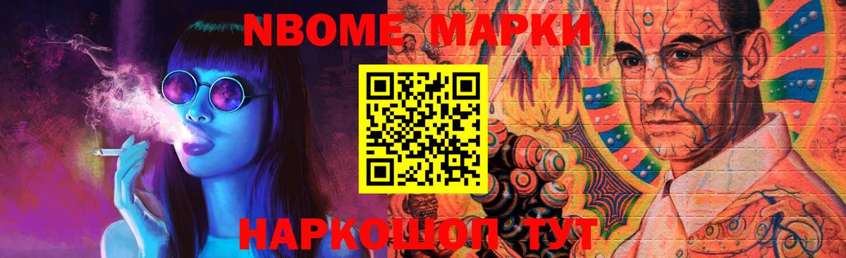Лсд 25 экстази ecstasy Вязники